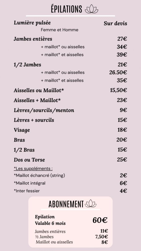 Zone Détente & Relaxation (5)